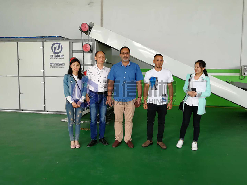 辣椒烘干机用户
